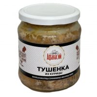 Консервы из мяса птицы стерилизованные. Курица тушеная. 0,45 кг, банка стекло