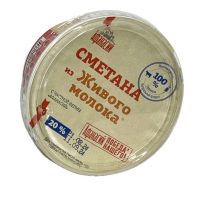 Сметана. Массовая доля жира 20%, ТМ "Из Живого молока". 180 г.