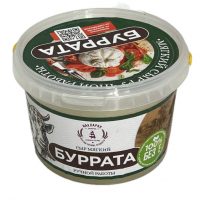 Сыр мягкий "Буррата"