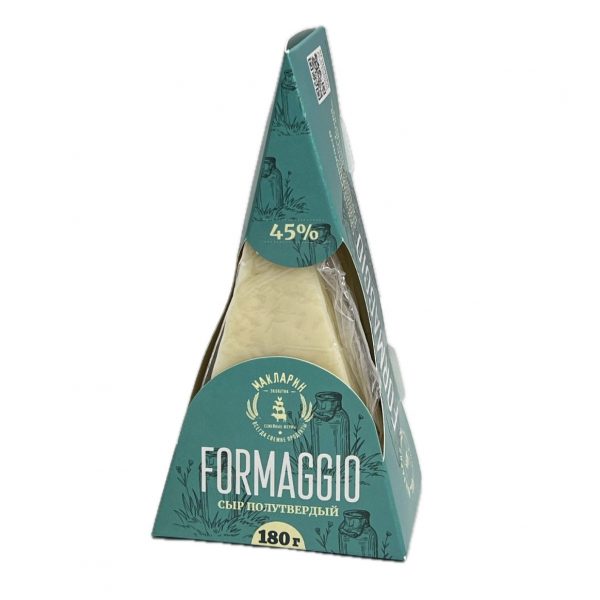 Сыр полутвердый «Formaggio» («Формаджио»), 180 г.